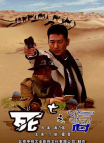 在线欧美精品一区二区三区